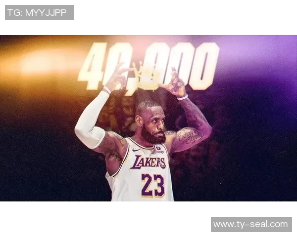 詹姆斯创历史新里程碑成首位4万分1万板1万助的传奇球员