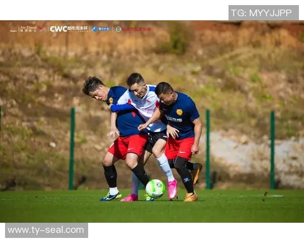 郧县足球比赛直播平台全新上线精彩赛事实时观看尽在掌握