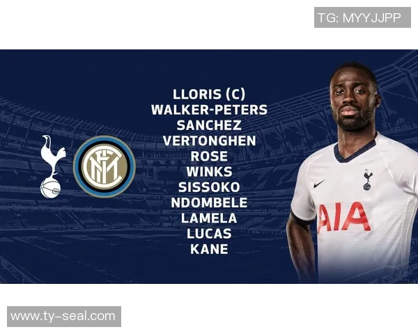 ICC尤文图斯对阵热刺的精彩对决回顾与战术分析