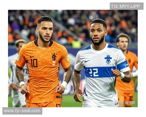 U20荷兰与德国激战正酣青年才俊争夺欧洲足球未来荣耀