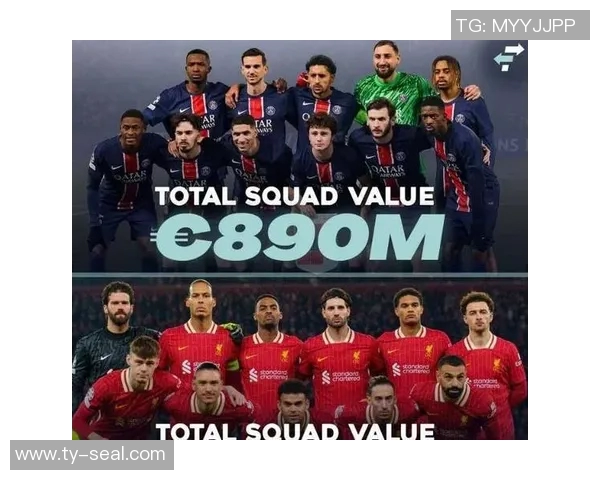 巴黎圣日耳曼与利物浦的巅峰对决谁能笑到最后揭晓足球魅力的较量