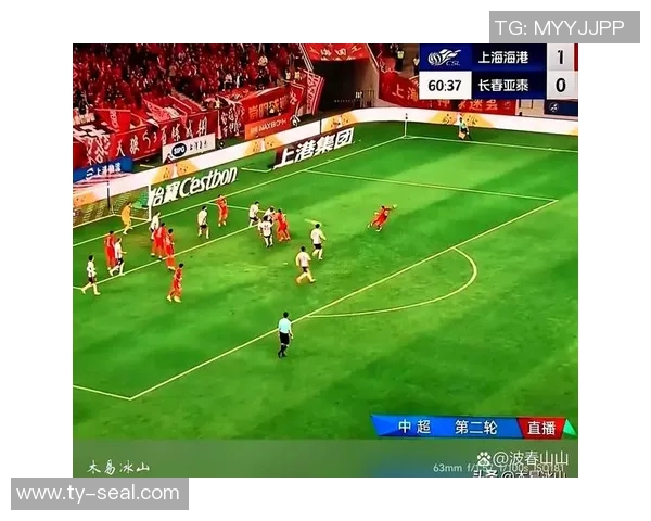 娄底足球比赛直播视频下载全攻略精彩瞬间不容错过