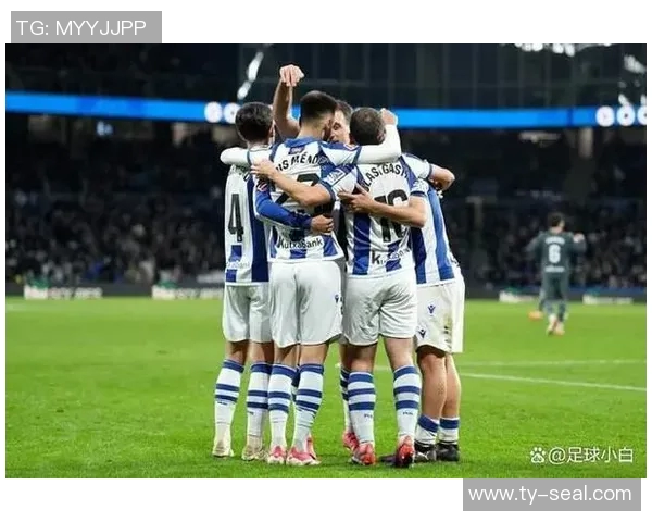 皇家社会与阿尔克马对决精彩纷呈谁能在欧联杯中笑到最后