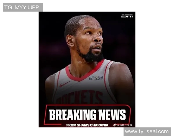 凯文杜兰特：从天赋异禀到篮球传奇的辉煌之路