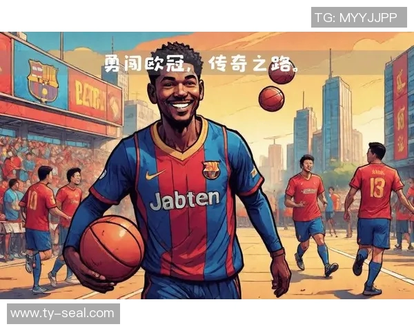 莱万携手球队再创辉煌追逐金靴梦想的足球传奇之路