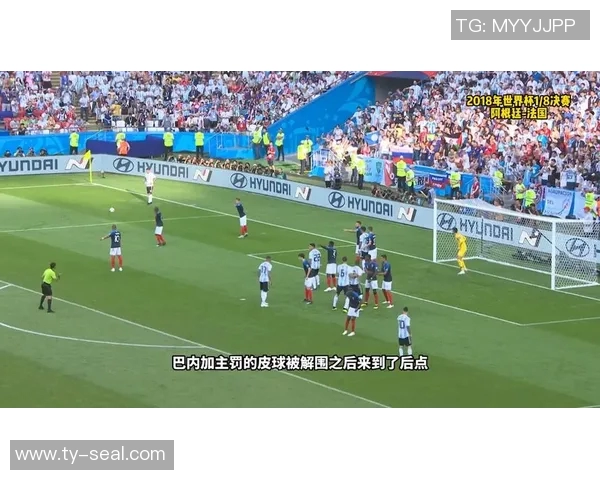 姆巴佩领衔法国队征战世界杯新篇章球迷期待他的精彩表现与突破之旅