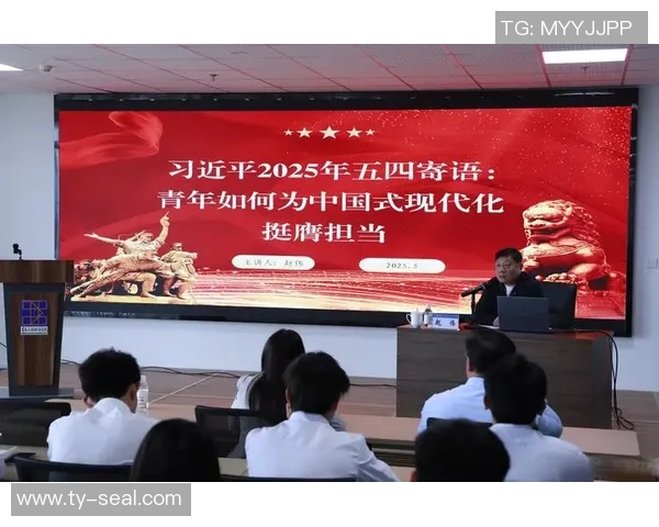 焦泊乔：探索新时代青年在社会变革中的角色与责任