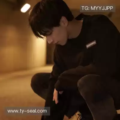 徐瑶凤