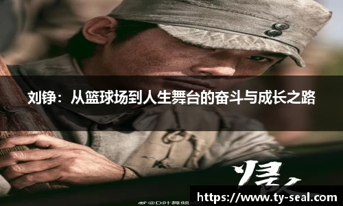 雷火竞技登录