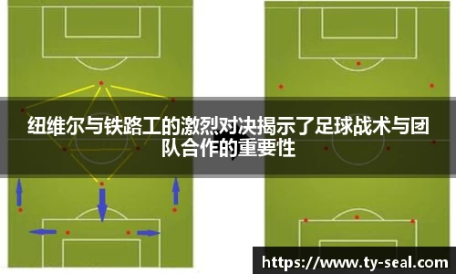 雷火竞技平台